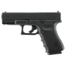 Пистолет пневматический UMAREX GLOCK 19 Gen 4 кал.4,5мм 5.8423
